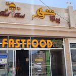پیتزا شهر