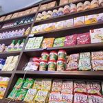 فروشگاه موادغذایی علامی