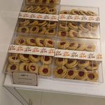 فروشگاه چیکو شکلات
