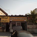باطری سازی محسن نصیری  