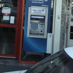دستگاه خودپرداز سامان