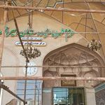 امامزاده سلطان امیر احمد (ع)