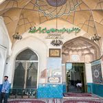 امامزاده سلطان امیر احمد (ع)