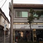 پوشاک سایز بزرگ سعید