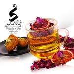 کافه کیانیز