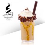 کافه کیانیز