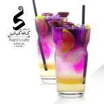 کافه کیانیز