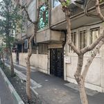 باشگاه یوگا آناندا