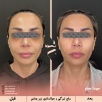 مرکز پزشکی و زیبایی میروژ سنتر