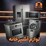 سمساری خریدار