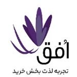 گالری کفش اُفق