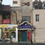 رستوران سنتی دهلیز