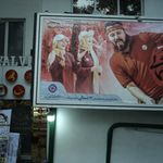 دکه