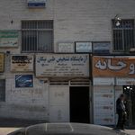 افسانه جودی
