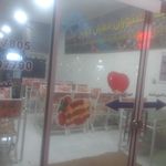 رستوران یاس