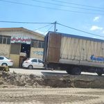 کارگاه تولیدی اریا مبل ملایر
