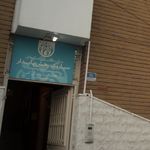 سپاروک پخش پایدار