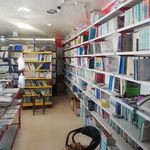 کتابفروشی بزرگمهر