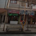فروشگاه ماهی و عسل فتحی
