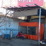 کارگاه تراشکاری سیاوش