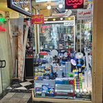 الکتریکی سهند