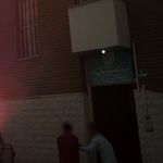 سپاروک پخش پایدار