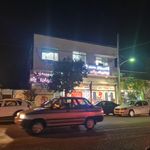 موسسه زبان ایران