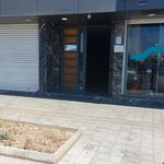 دفتر اسناد رسمی ۱۰۳۴ تهران