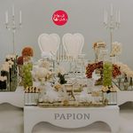 سالن عقد پاپیون کرج