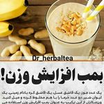 انواع مکمل هاو ویتامین های اورجینال