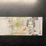 گالری شمالی