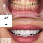 کلینیک دندانپزشکی دیجیتال باران