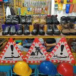 ایمن‌ ابزارشهاب