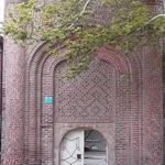 مسجد شیخ تاج