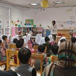 کتابخانۀ عمومی مجتهدالزمان بیدگلی