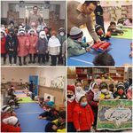 کتابخانۀ عمومی مجتهدالزمان بیدگلی