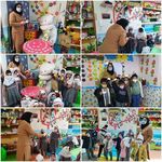 کتابخانۀ عمومی مجتهدالزمان بیدگلی