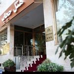 هتل حجاب تهران ⭐⭐⭐