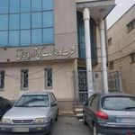 شرکت کارخانجات گچ آذربایجان