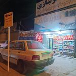 ایستگاه اتوبوس شهید طرح چی 2