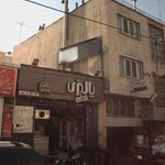 دکتر فرح پور ریاحی