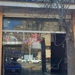 نمایندگی بیمه سینا ماهدشت کد 2829