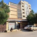 مرکز جراحی محدود پارس اهواز