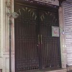 شهرداری منطقه هفت