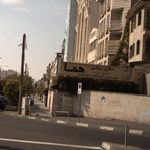 سالن زیبایی هما