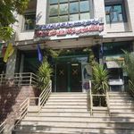 سرویس بهداشتی