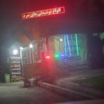 دکه دانش