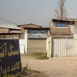 مجری دکوراسیون داخلی ینی او