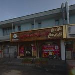کبابسرای پسران امیرفرد