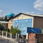 باشگاه تنیس استقلال